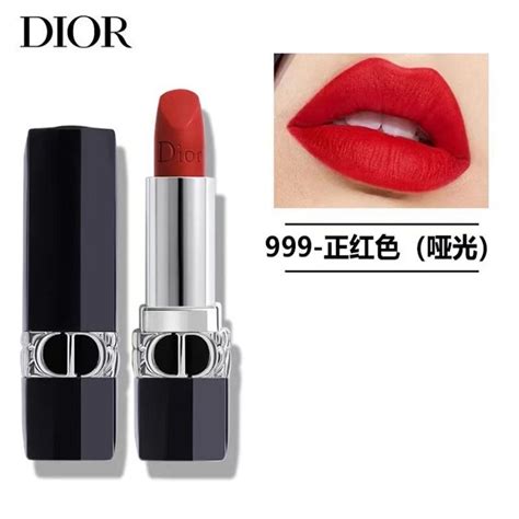 dior唇膏推荐|dior 唇膏.